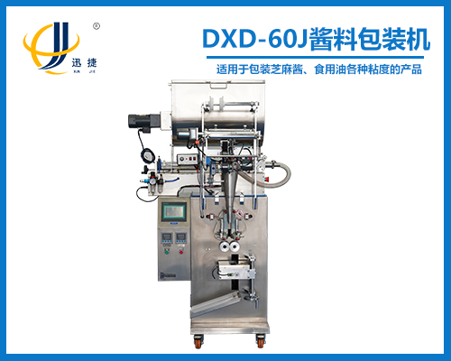 DXD-60J鼎博电竞首页|中国有限公司